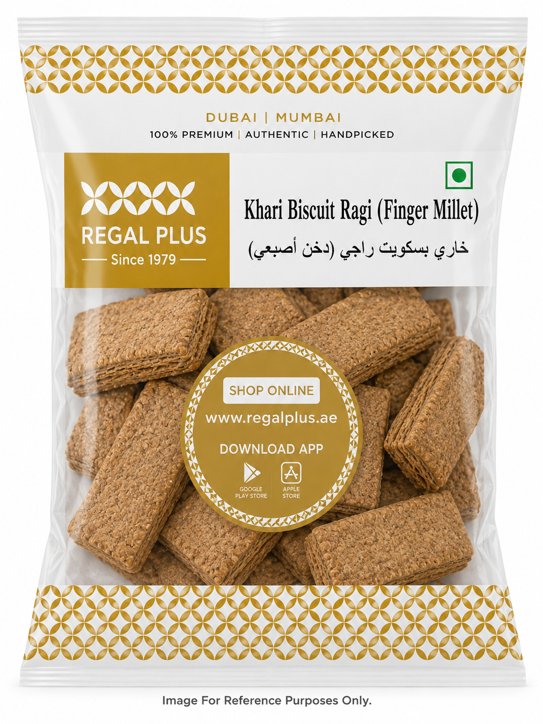 Khari Biscuit Ragi (Finger Millet)