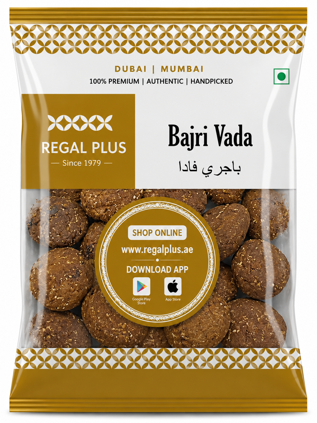 Bajri Vada