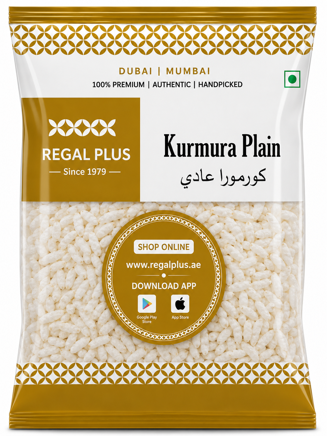 Kurmura Plain