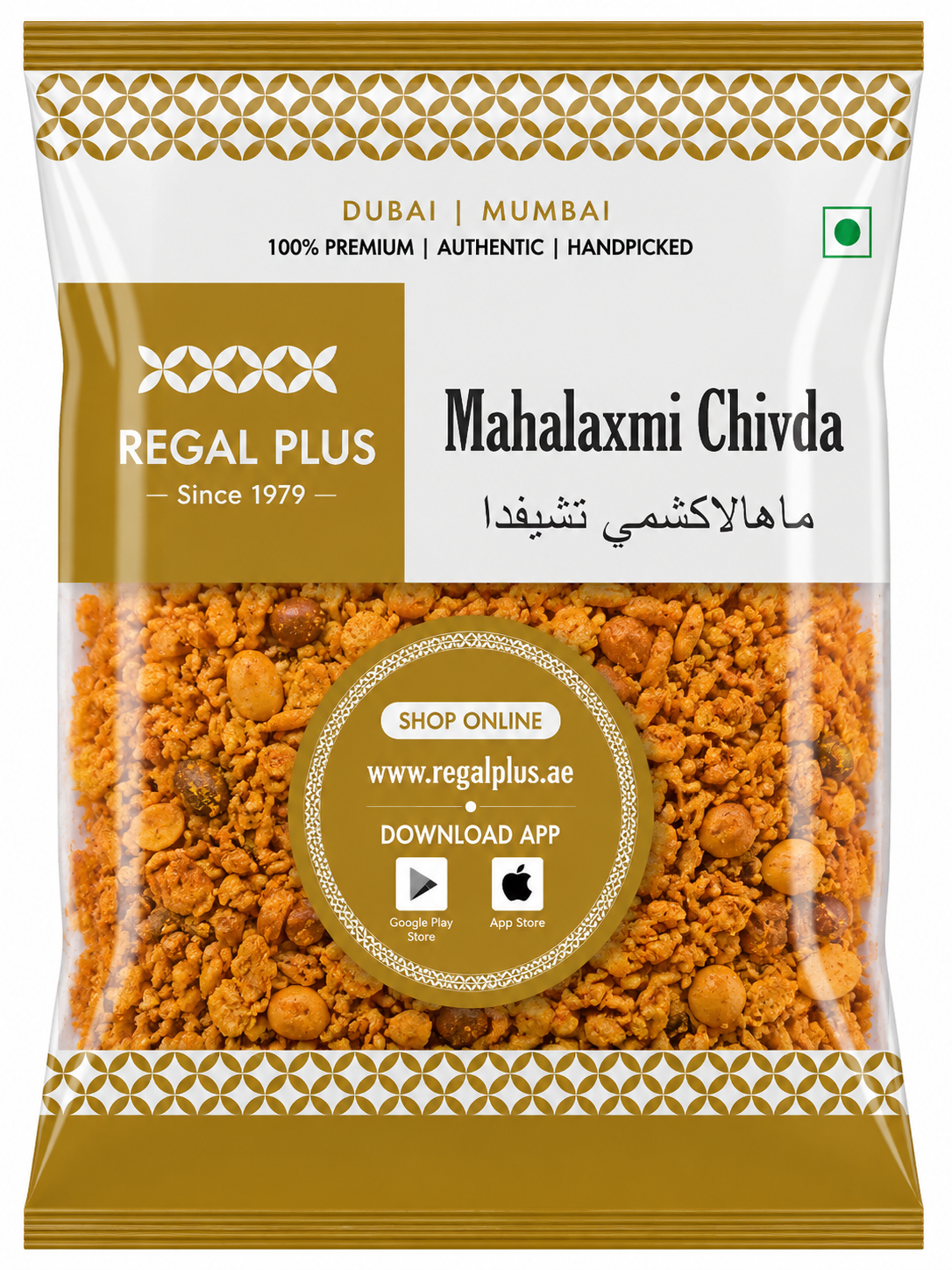 Mahalaxmi Chivda