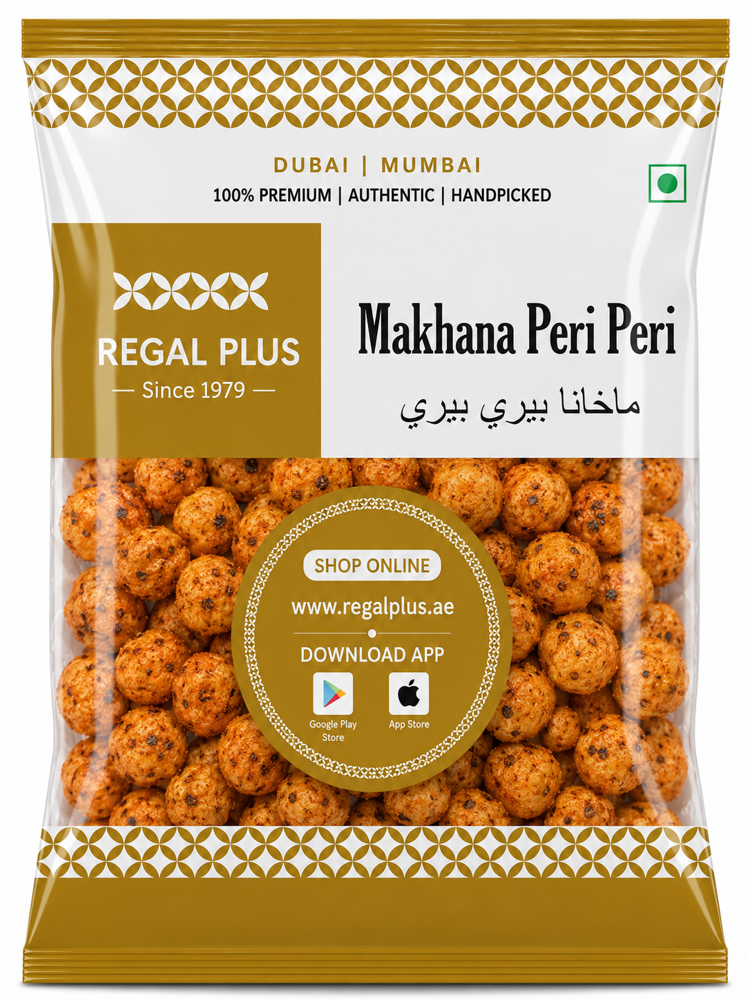 Makhana Peri Peri
