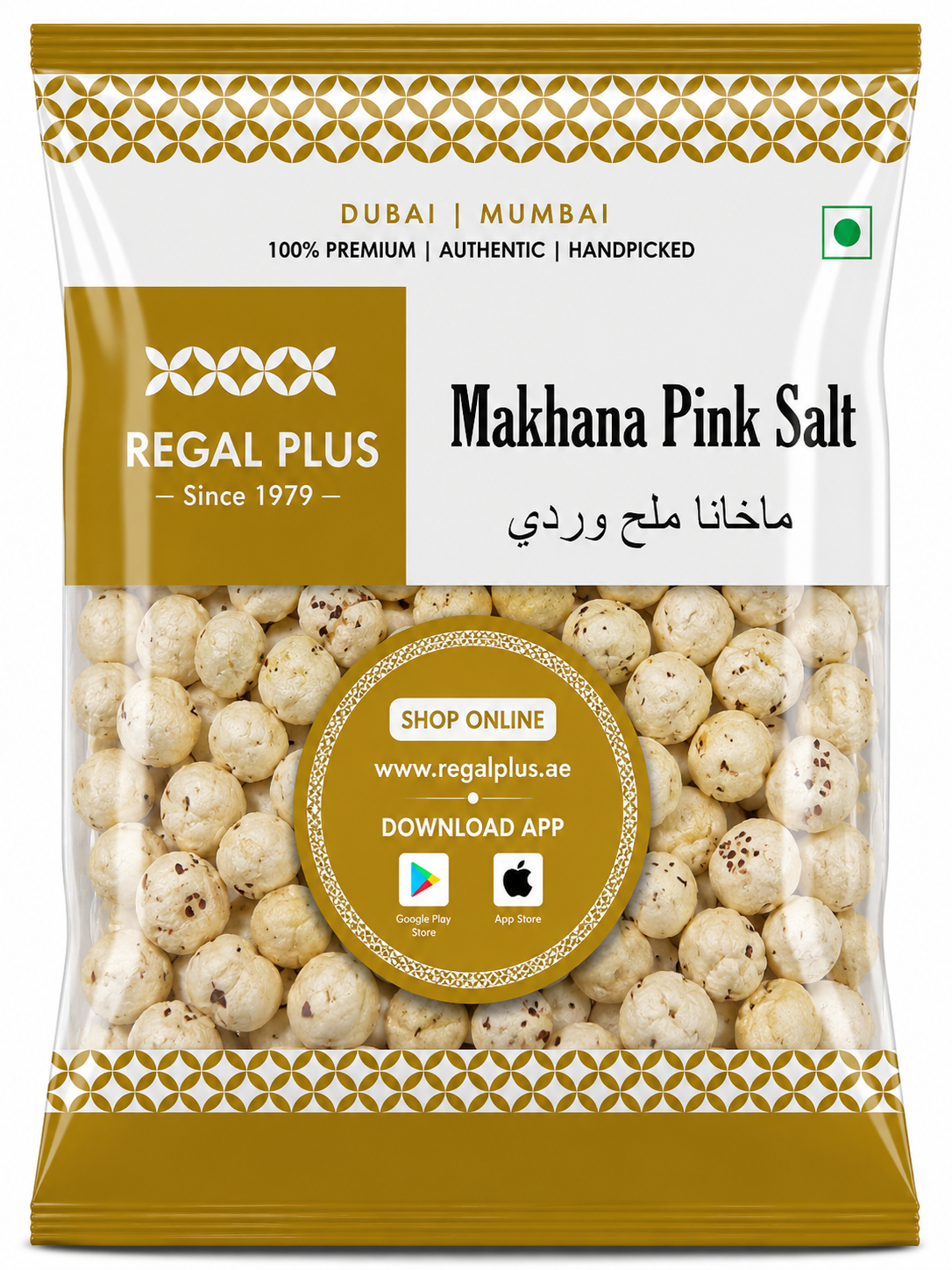 Makhana Pink Salt