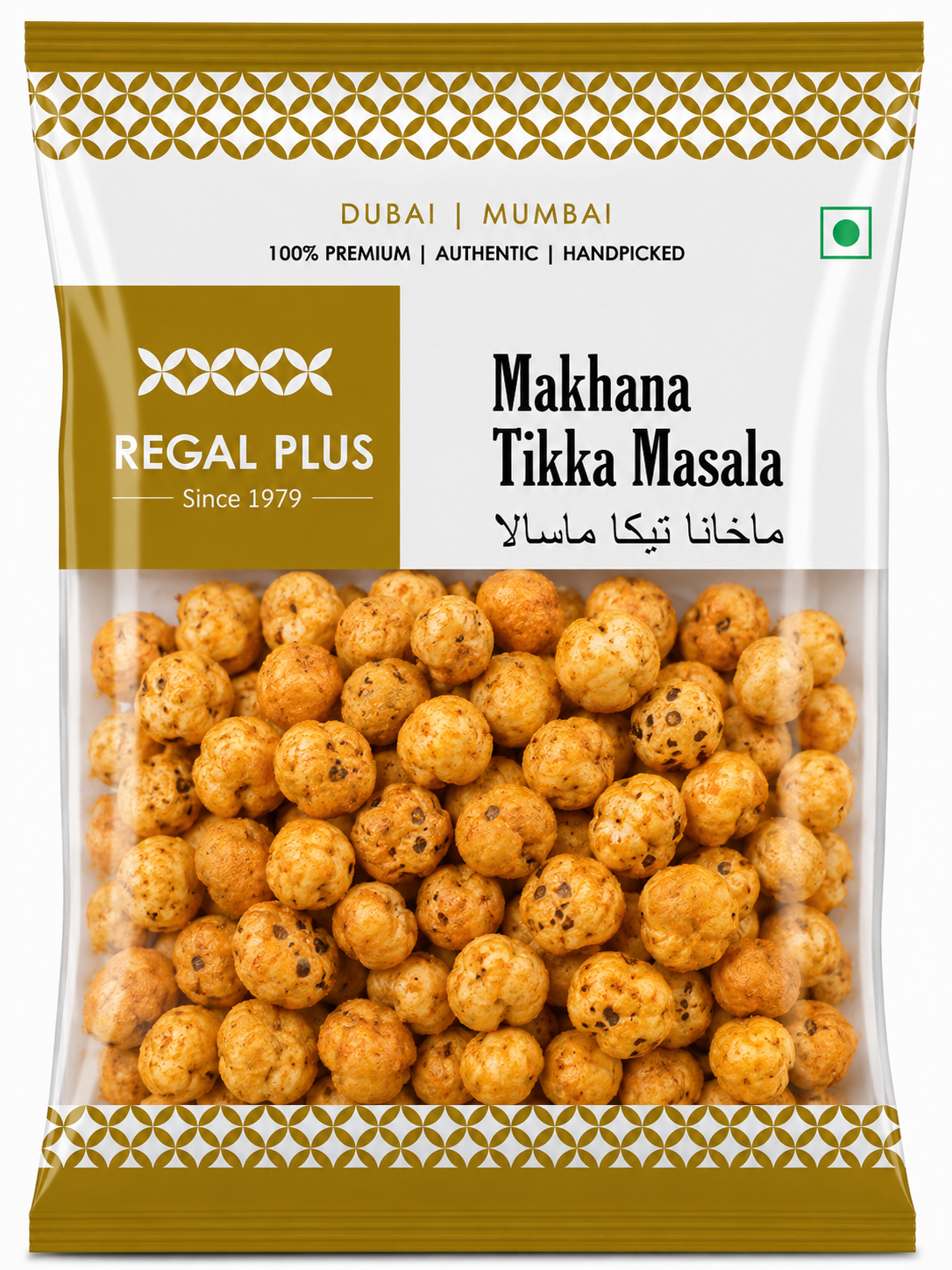Makhana Tikka Masala