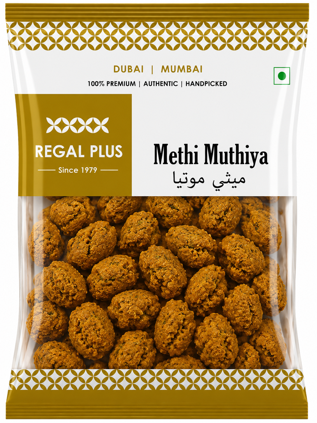 Methi Muthiya