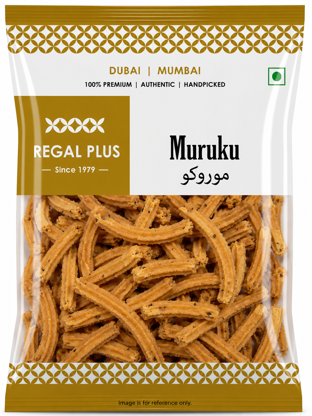 Muruku