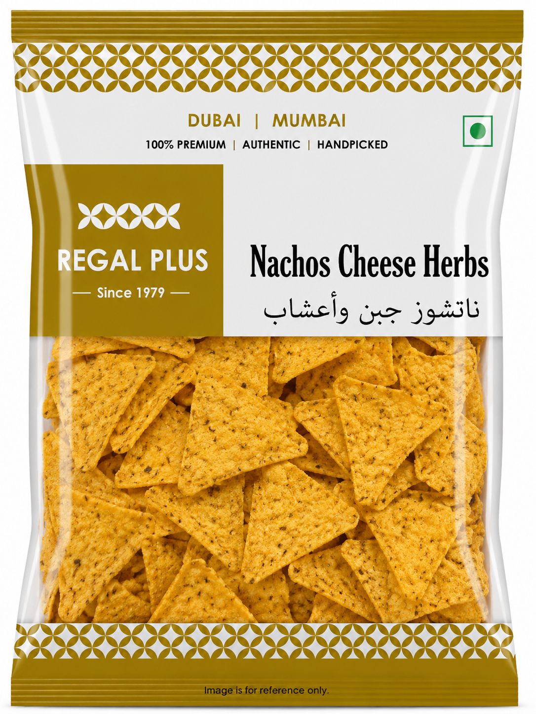Nachos Cheese Herbs