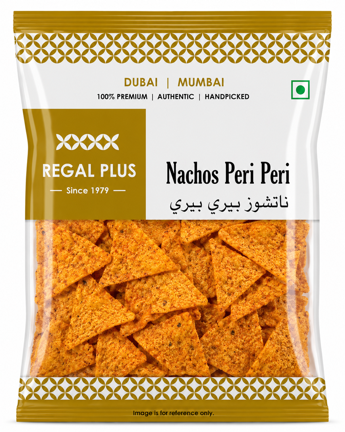 Nachos Peri Peri