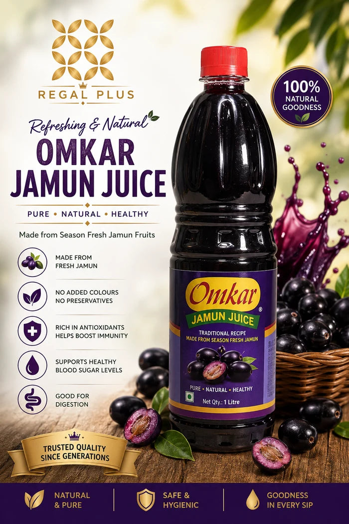 Omkar Jamun Juice (No Added Sugar)
