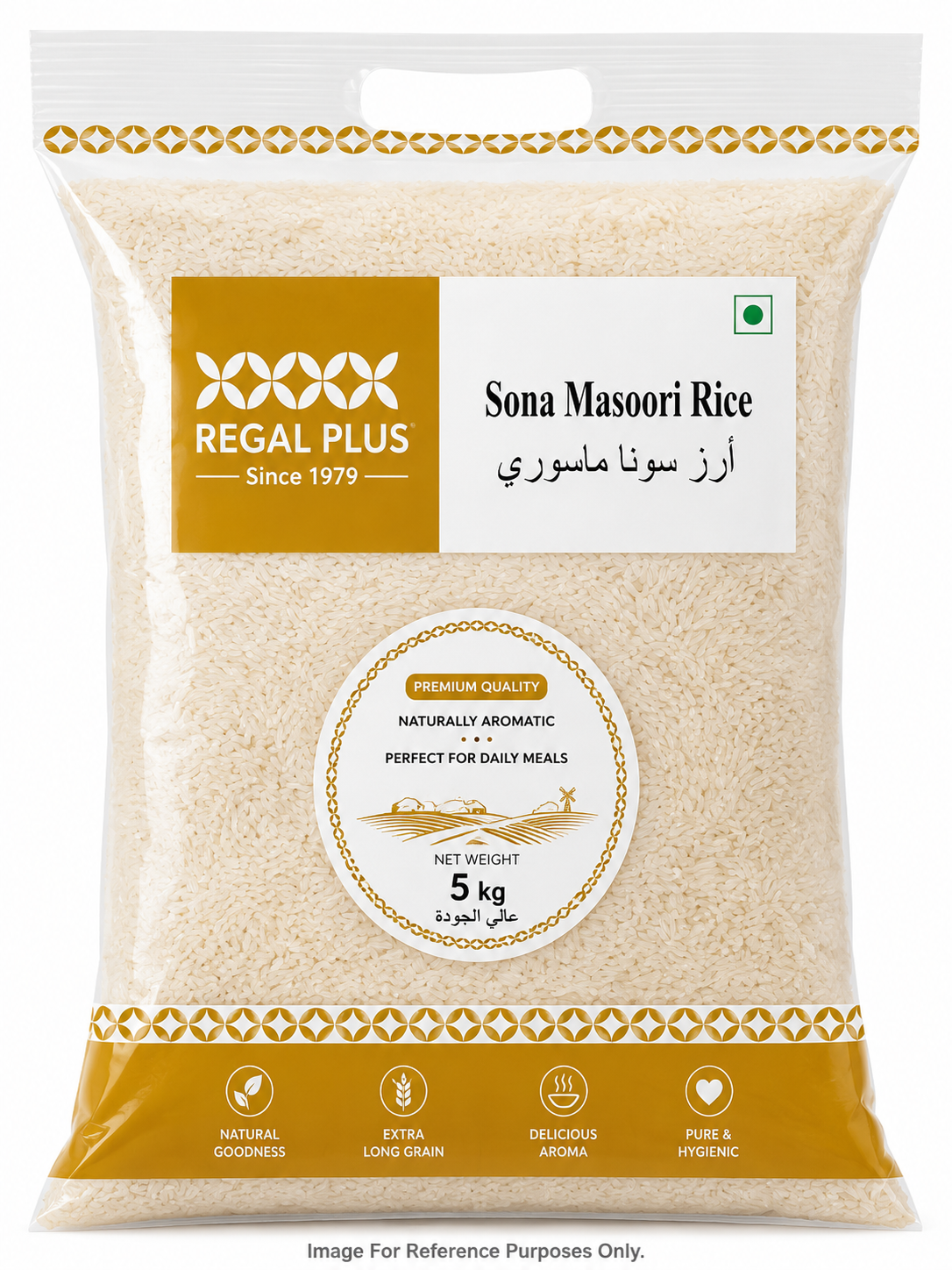 Sona Masoori Rice