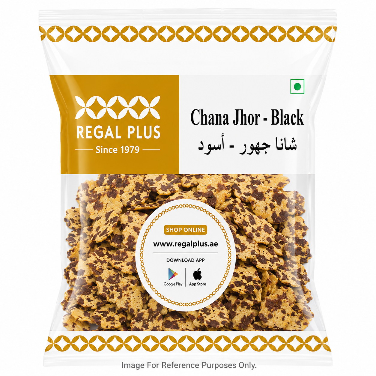 Chana Jhor-Black