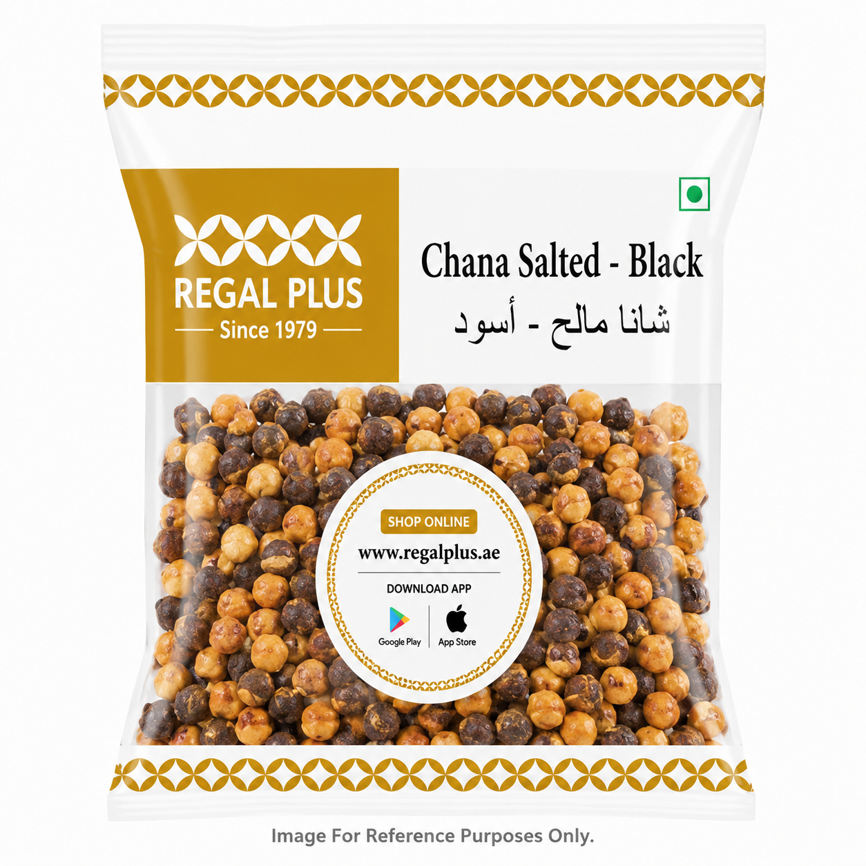 Chana Salted-Black