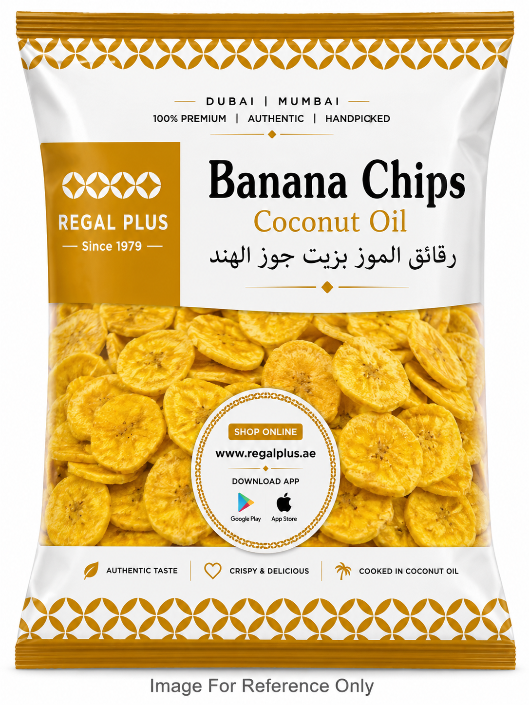 Banana Chips-Coconut Oil