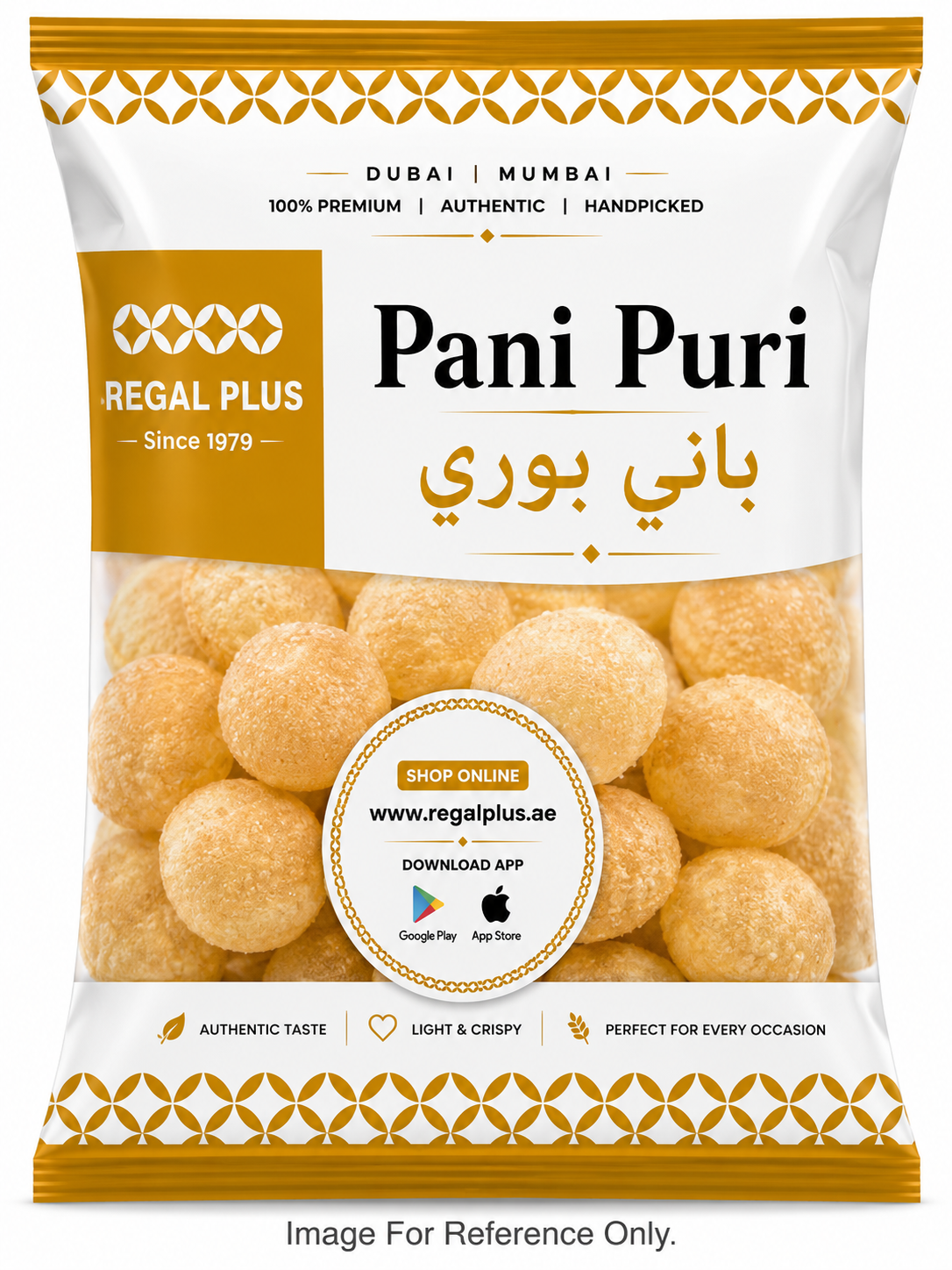 Pani Puri
