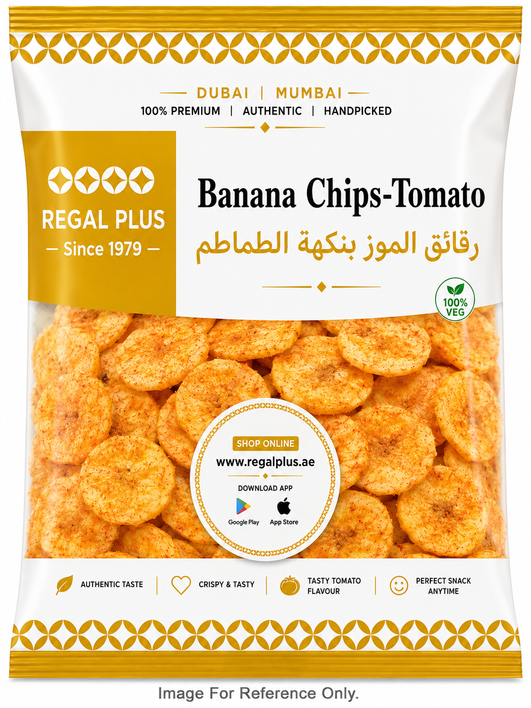 Banana Chips-Tomato