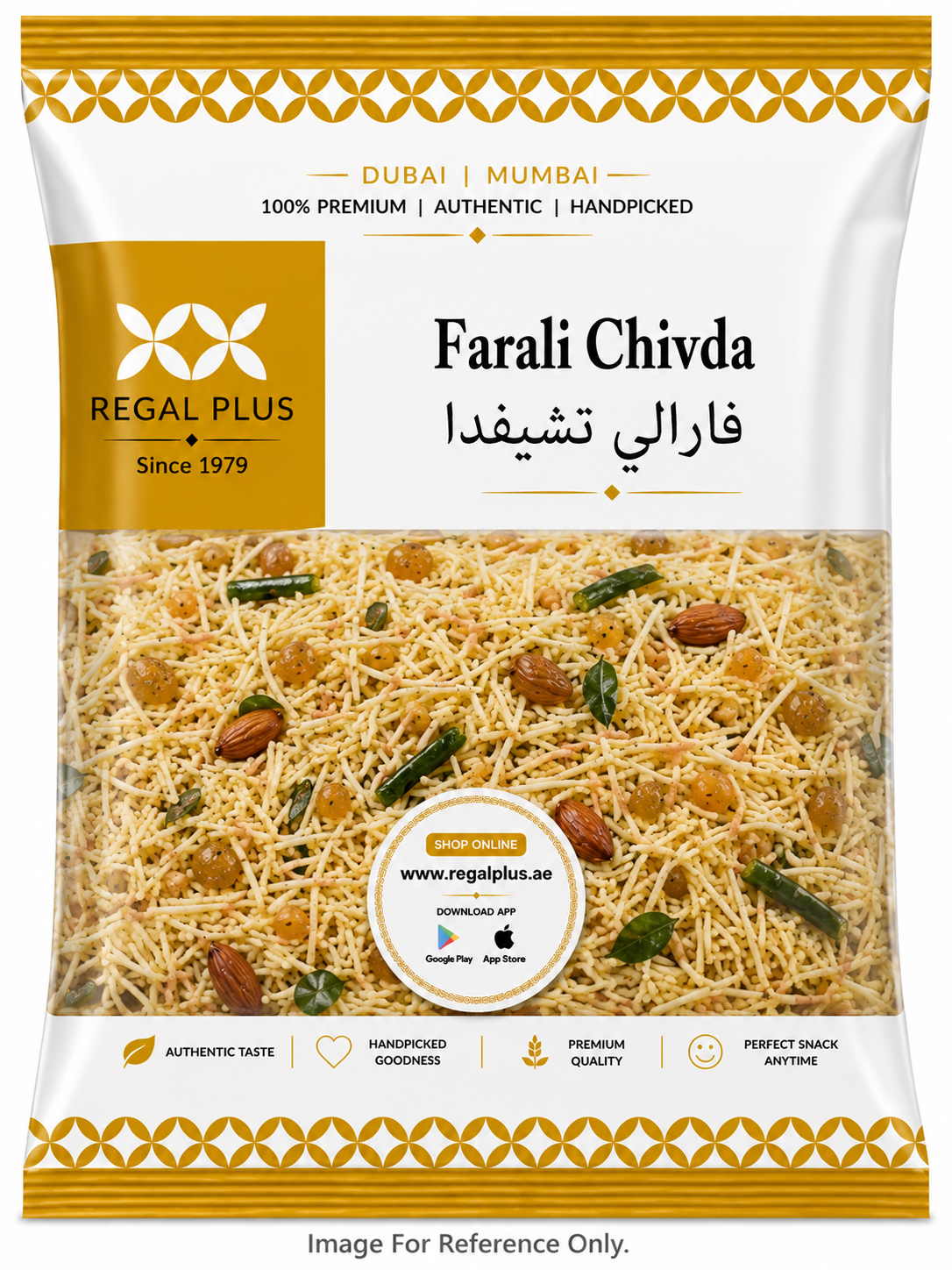 Farali Chivda