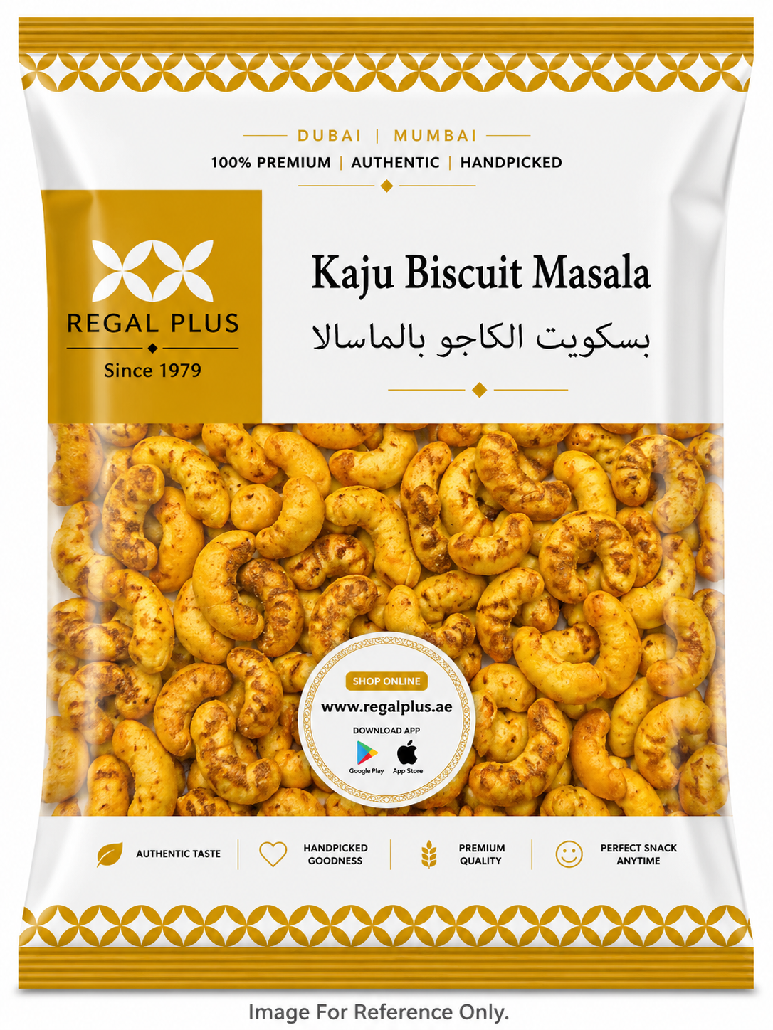 Kaju Biscuit Masala