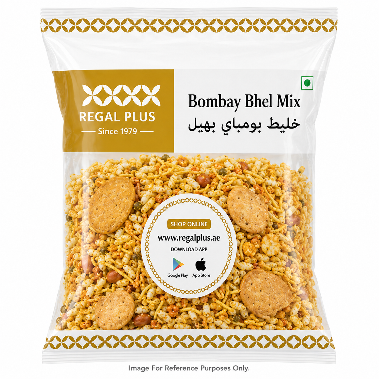 Bombay Bhel Mix
