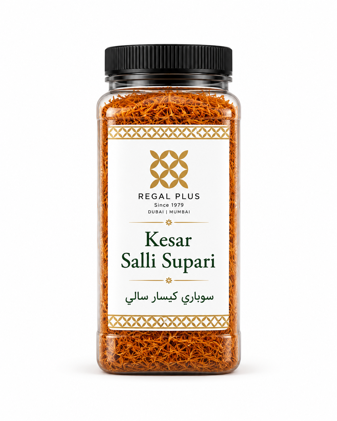 Kesar Salli Supari