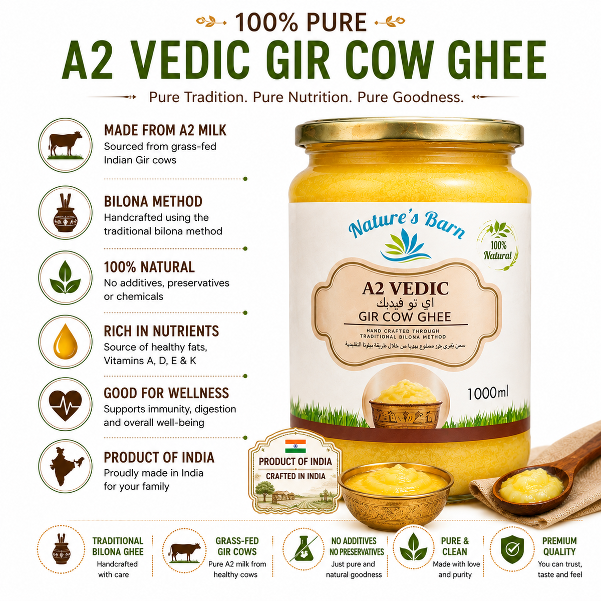 Nature's Barn A2 Vedic Gir Cow Ghee