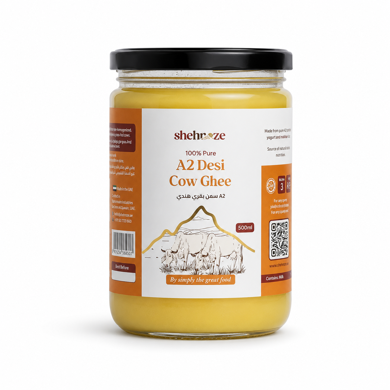 Shehroze A2 Desi Cow Ghee