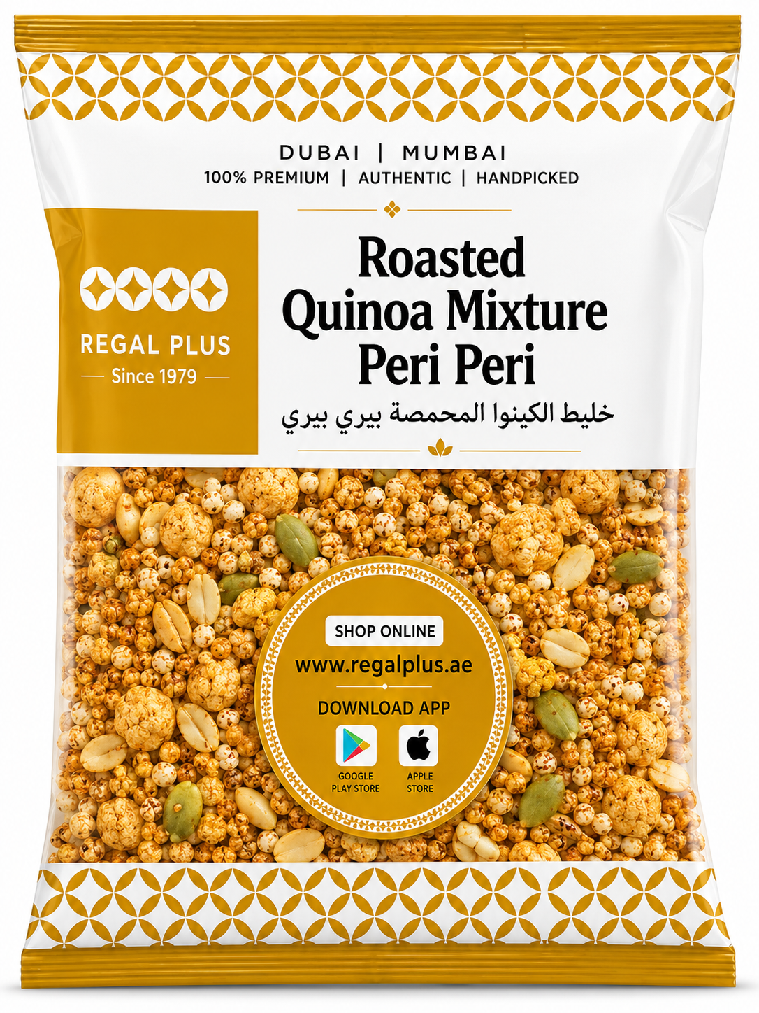 Roasted Quinoa Mixture Peri Peri