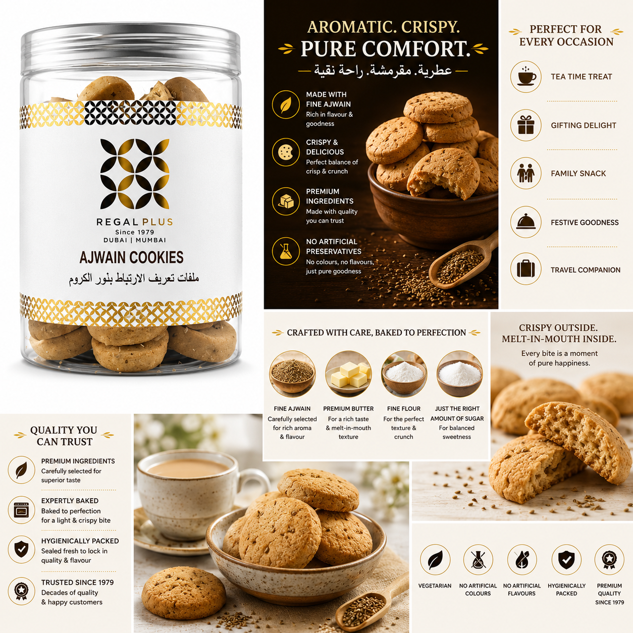 Ajwain Cookies