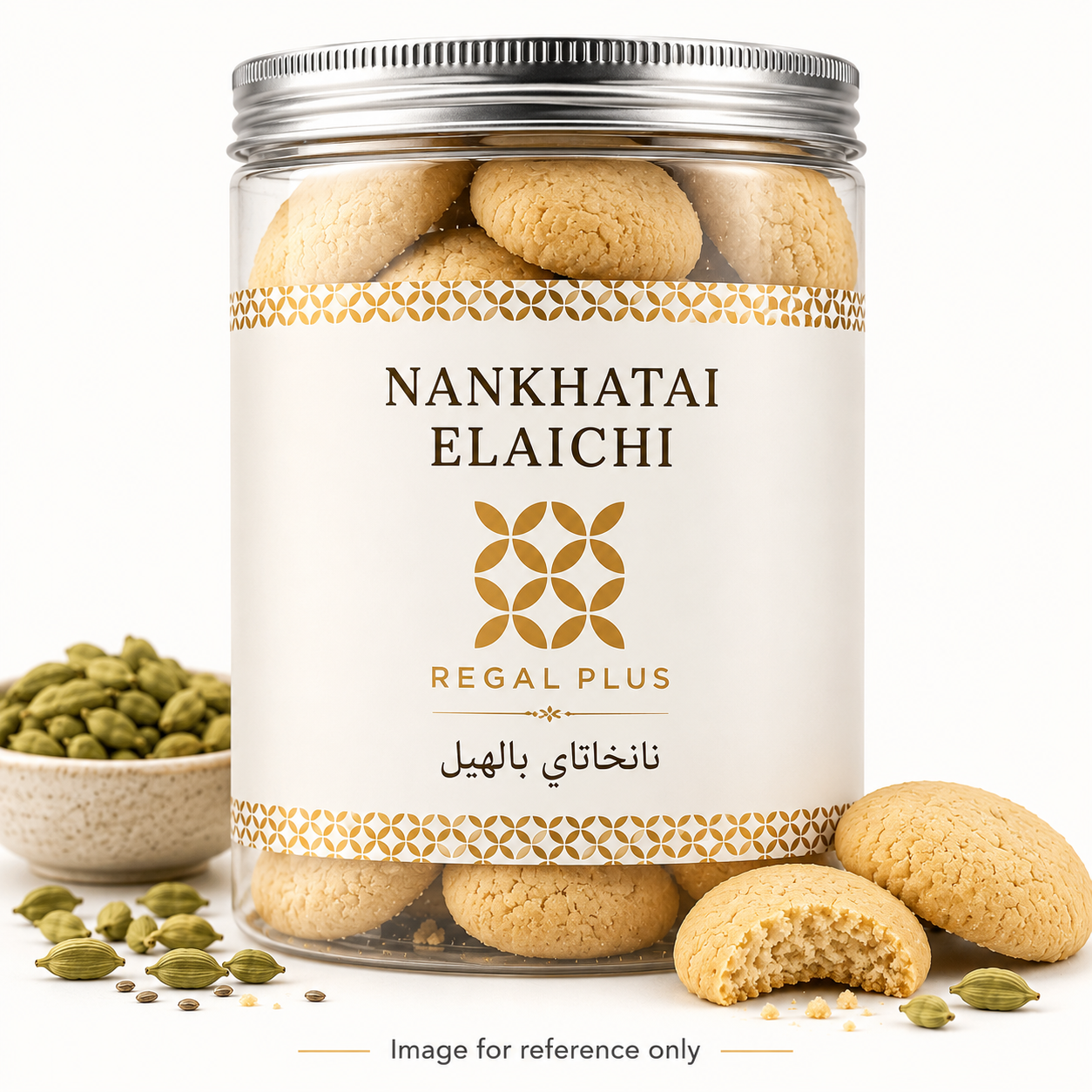 Nankhatai Elaichi