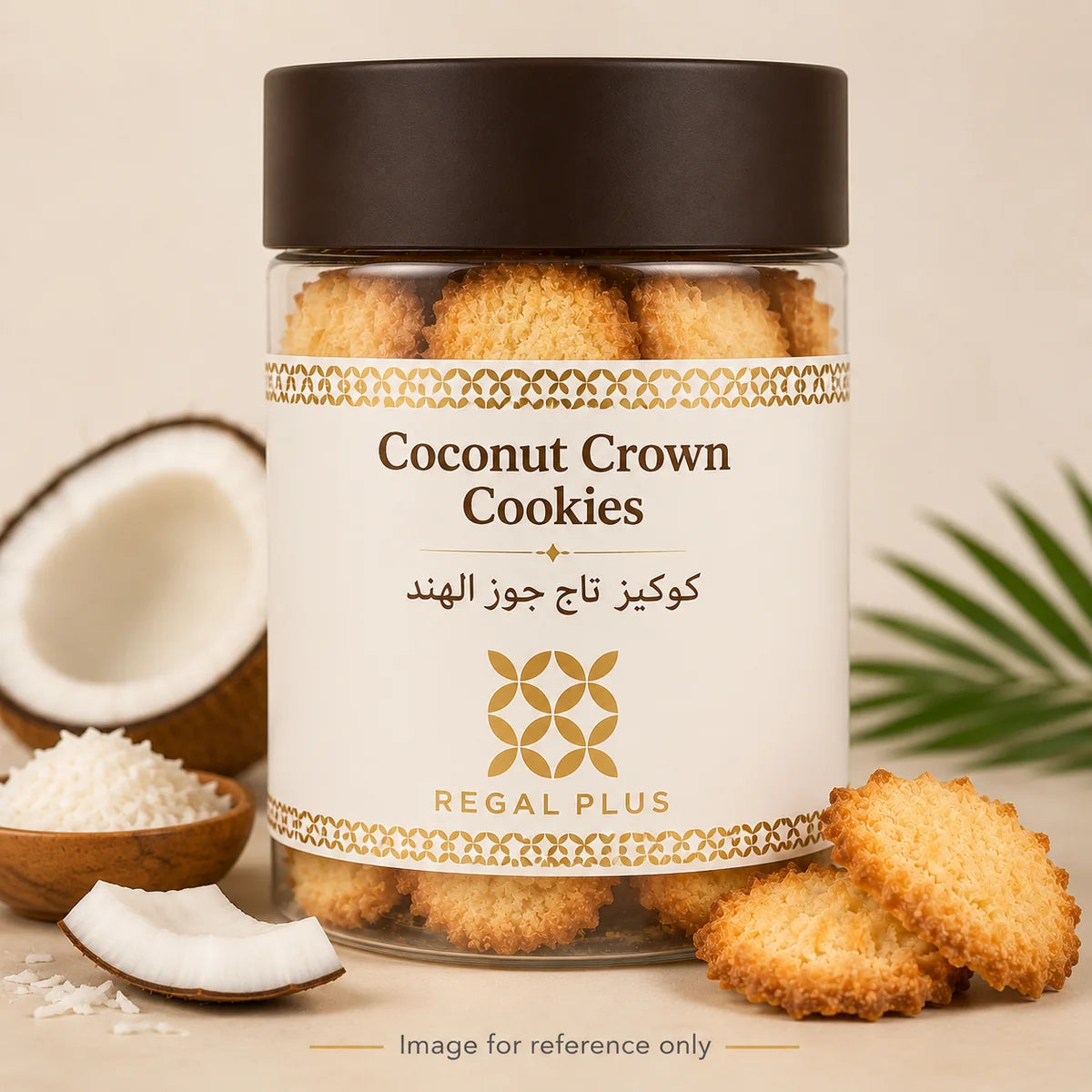 Coconut Crown Cookies