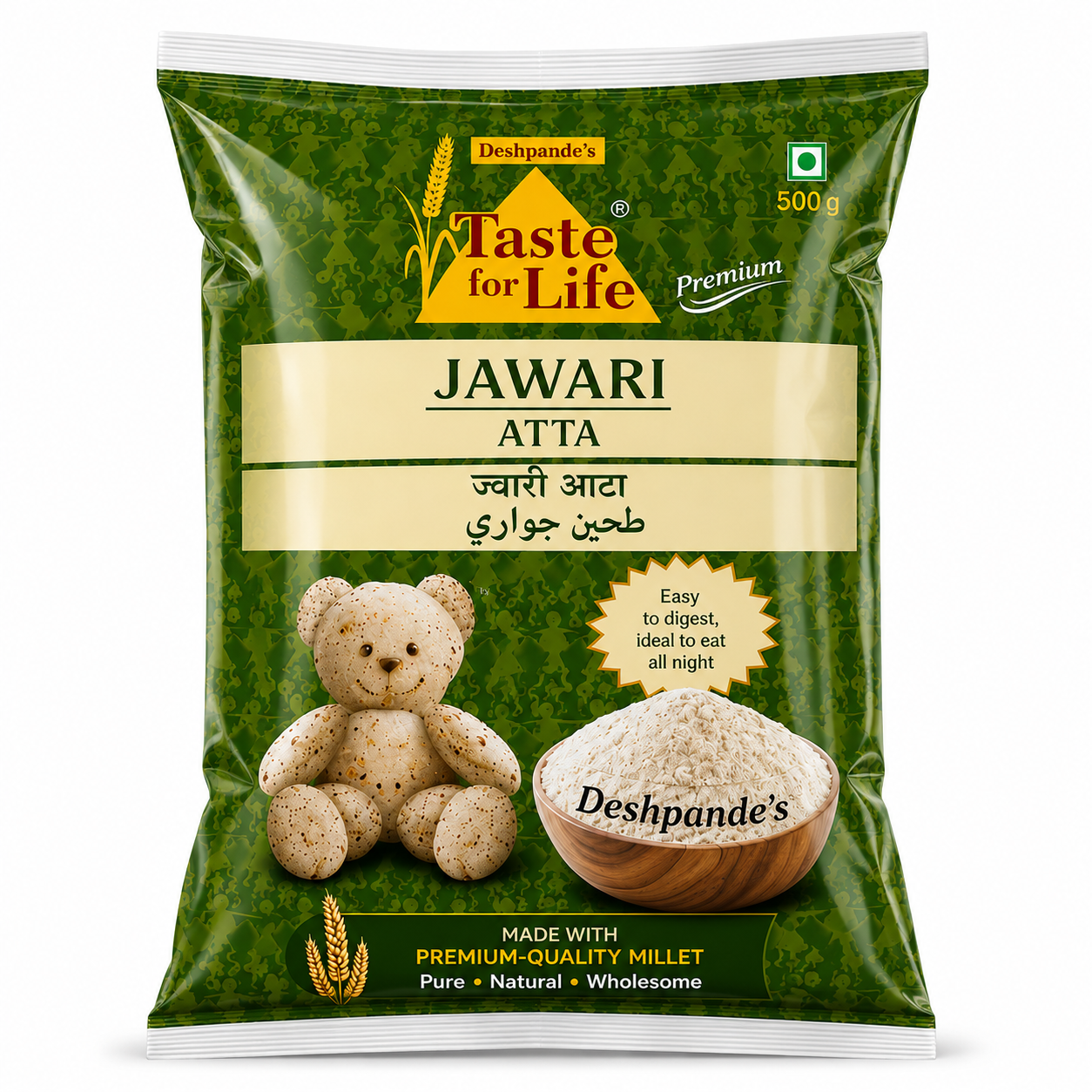 Deshpande's Jawari Atta