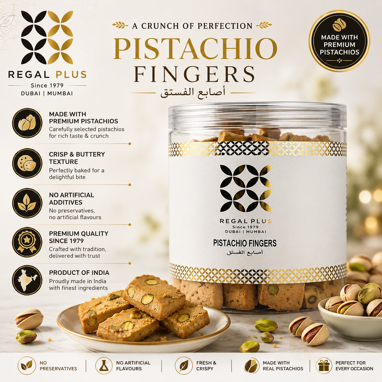 Pistachio Fingers