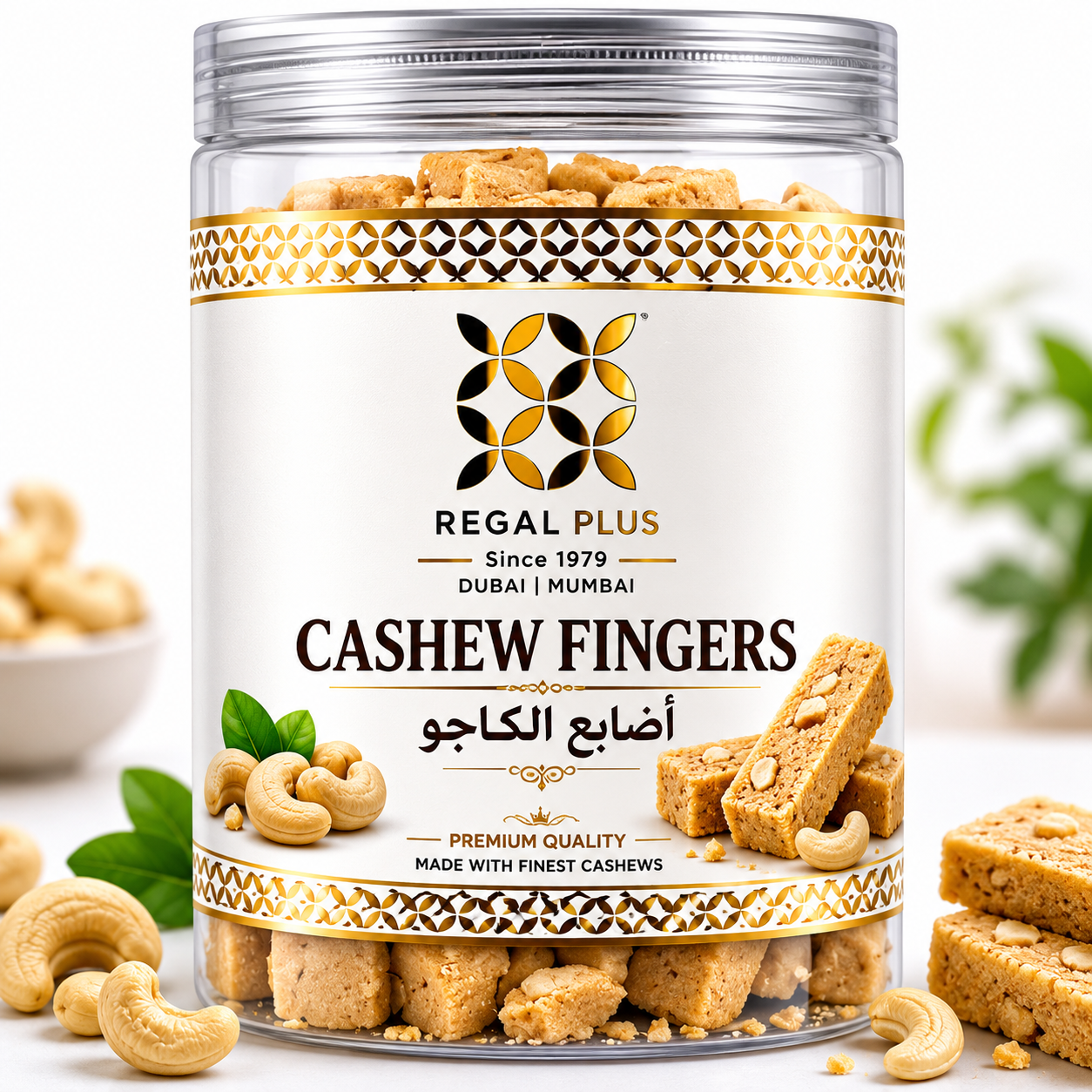Cashew Fingers