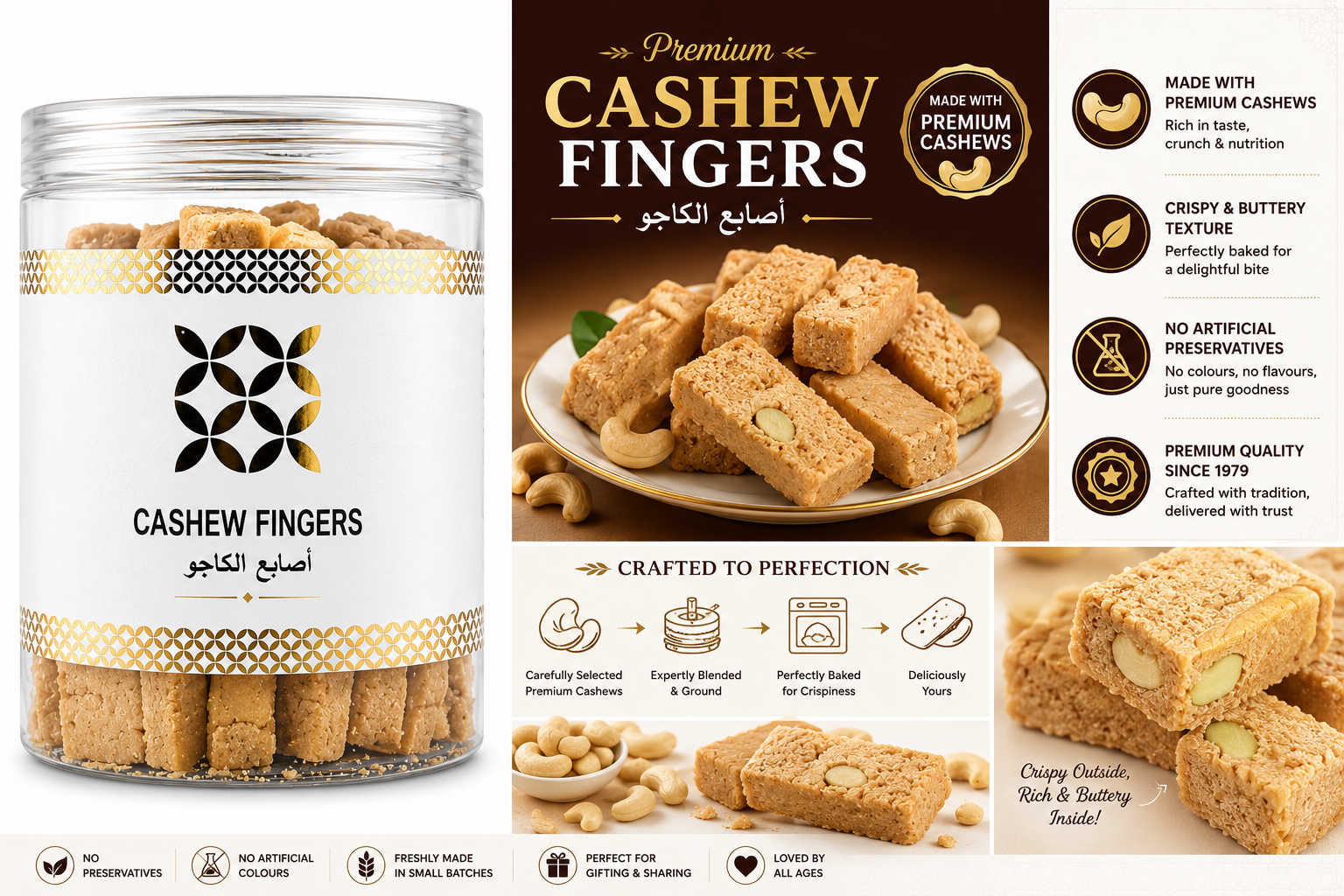 Cashew Fingers