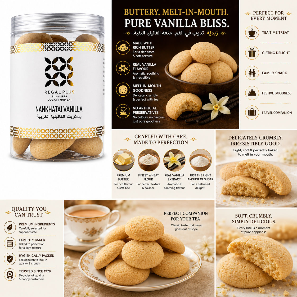 Nankhatai Vanilla