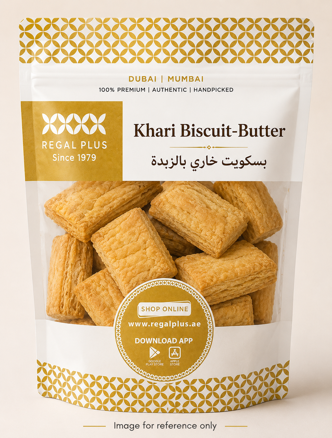 Khari Biscuit-Butter