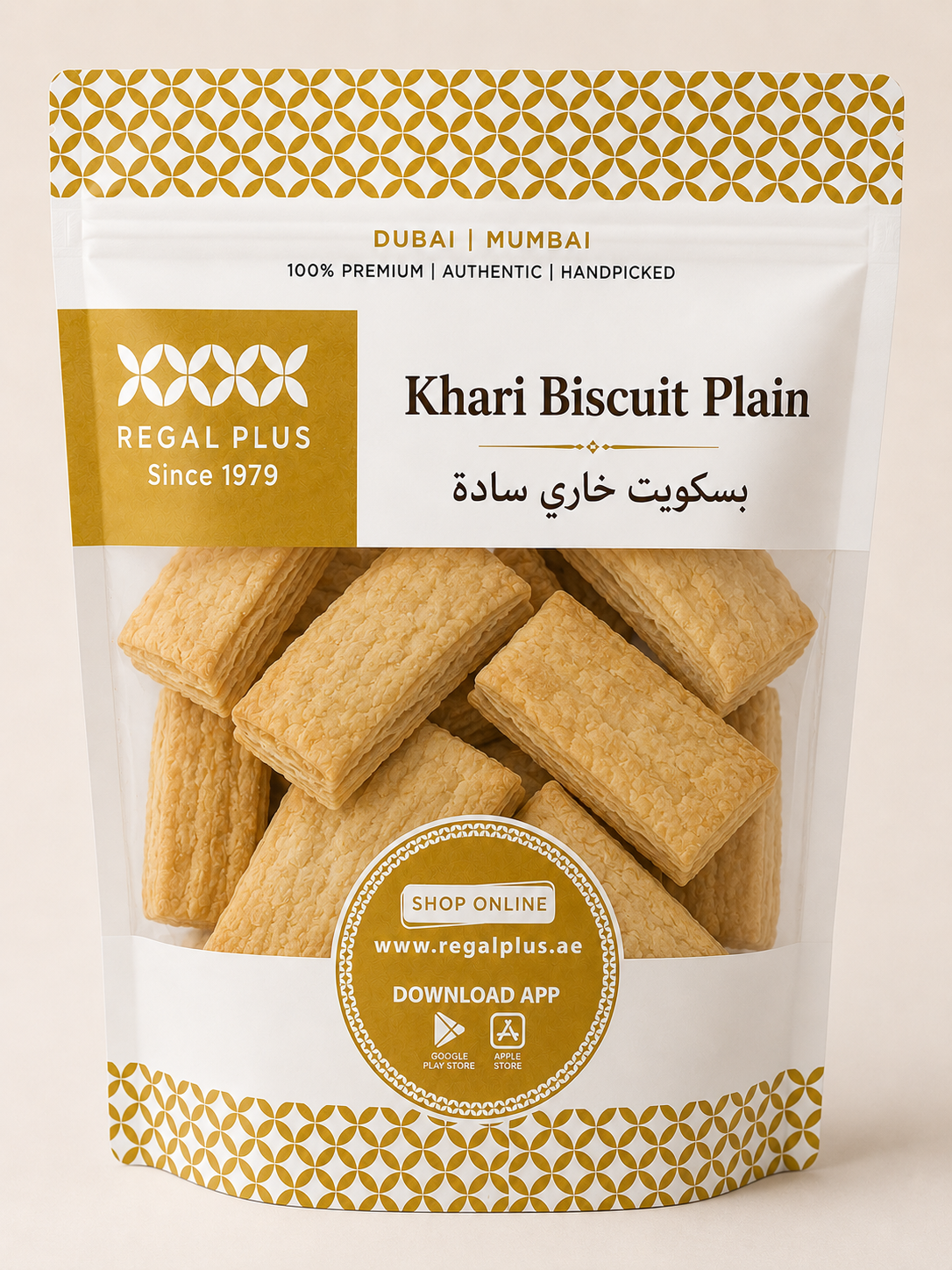 Khari Biscuit Plain
