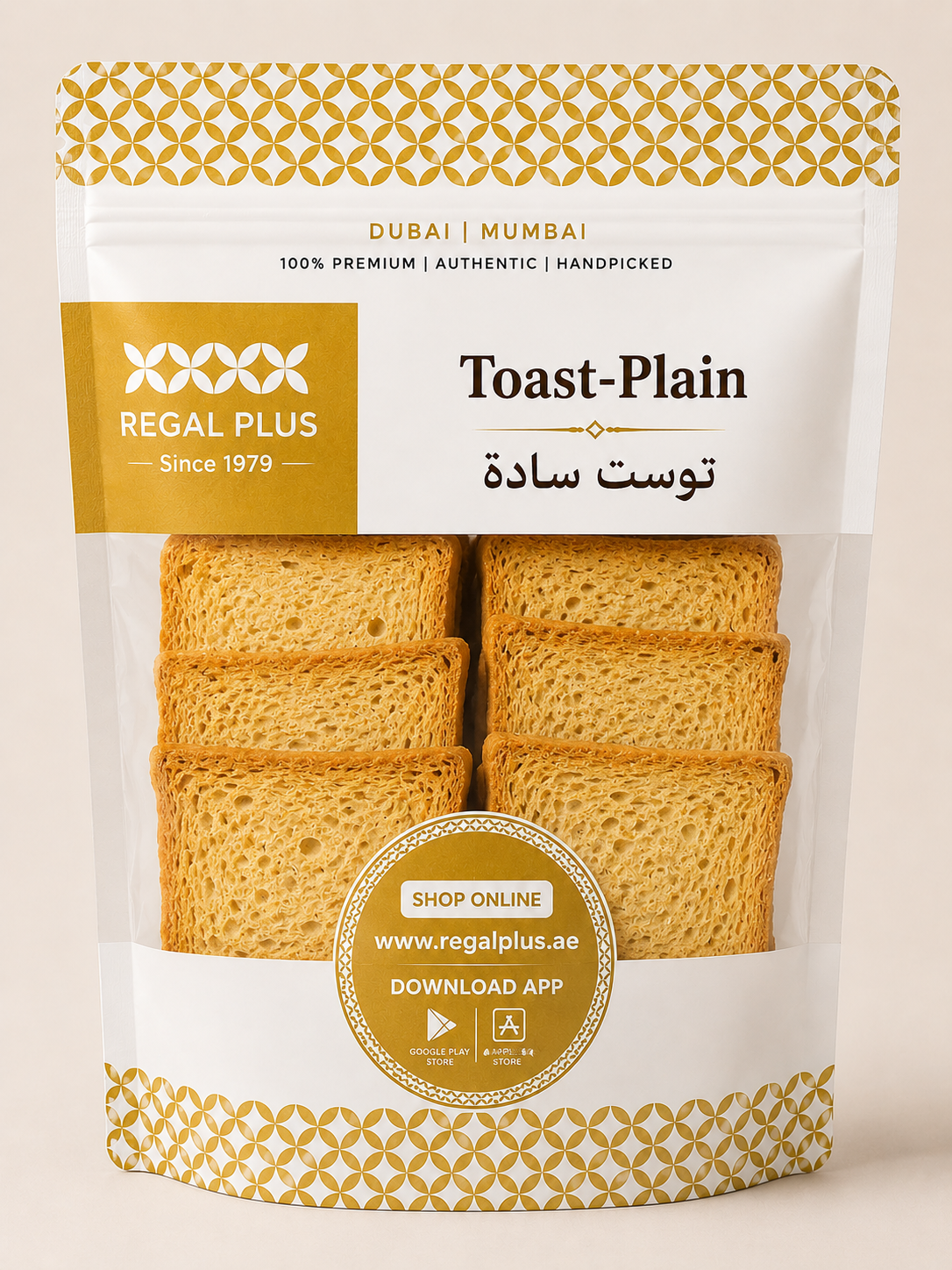 Toast-Plain