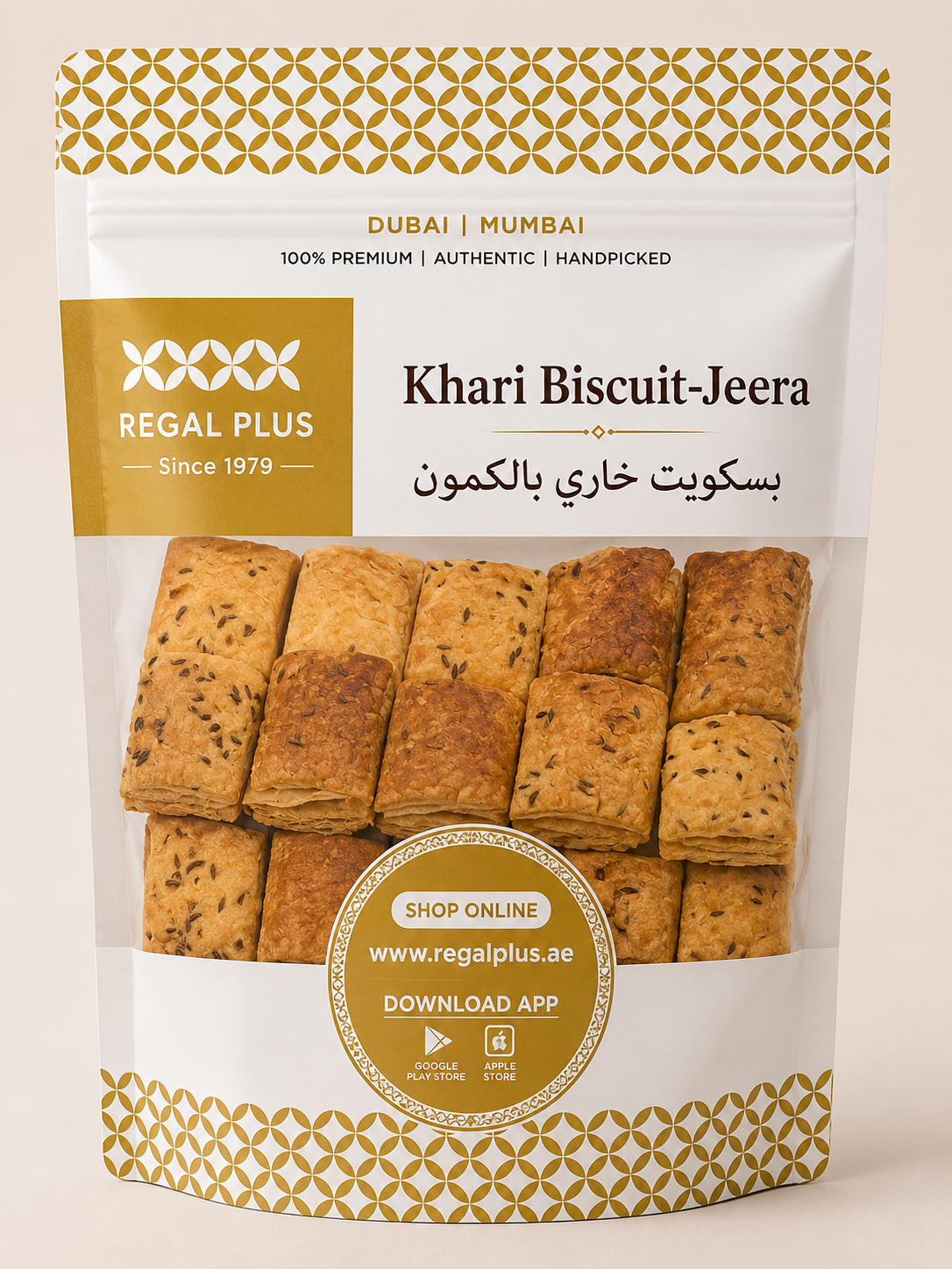 Khari Biscuit-Jeera
