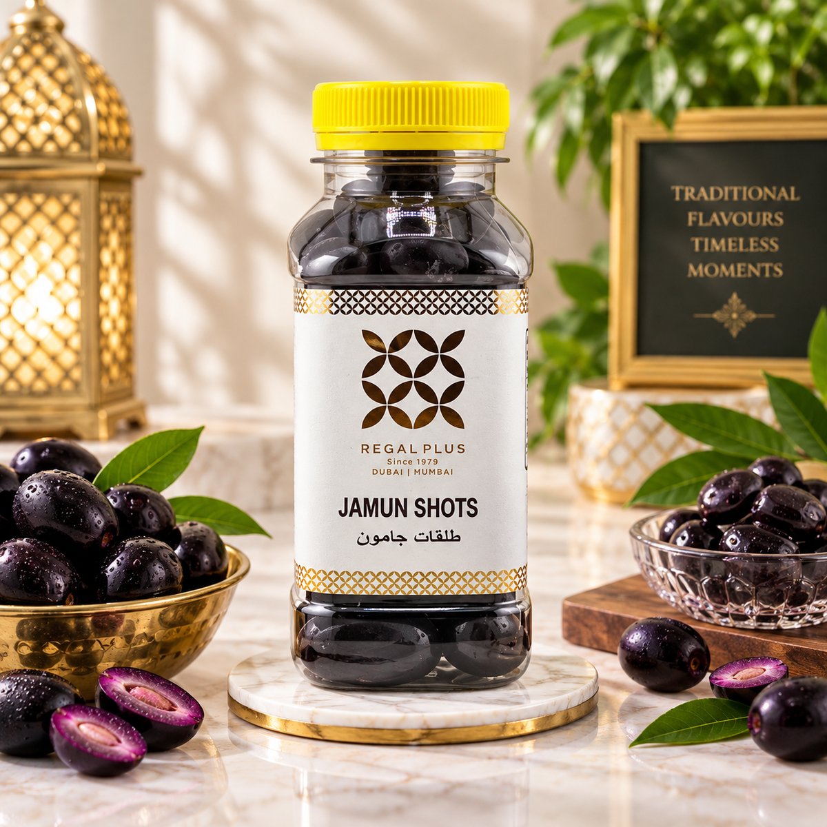 Jamun Shots