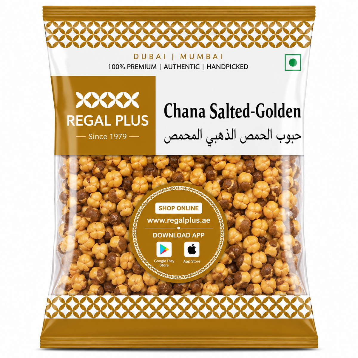 Chana Salted-Golden