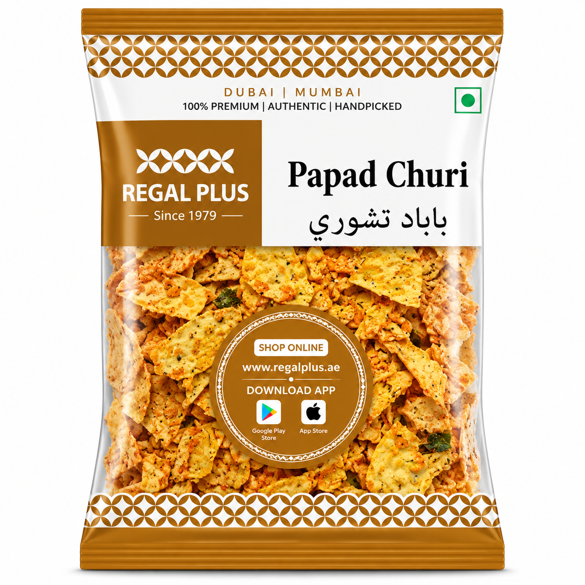 Papad Churi
