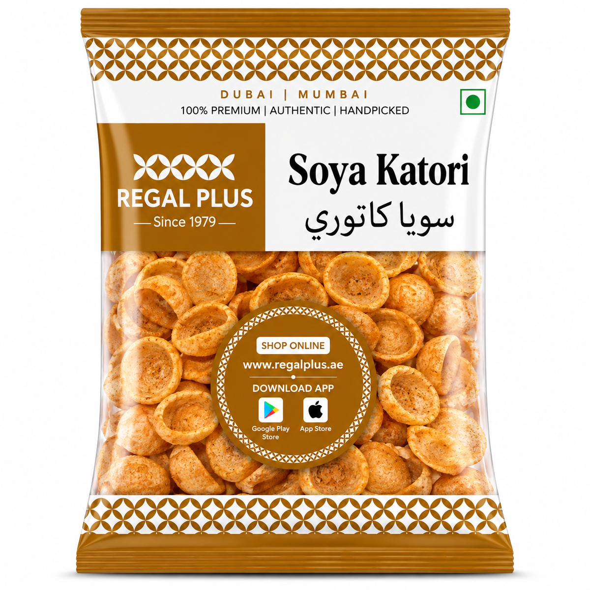 Soya Katori