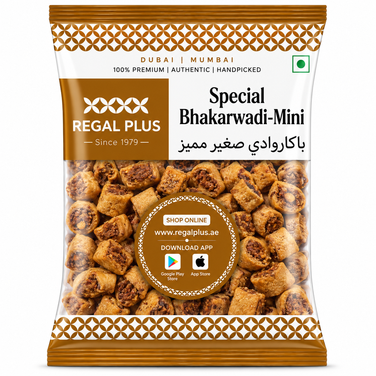 Special Bhakarwadi-Mini