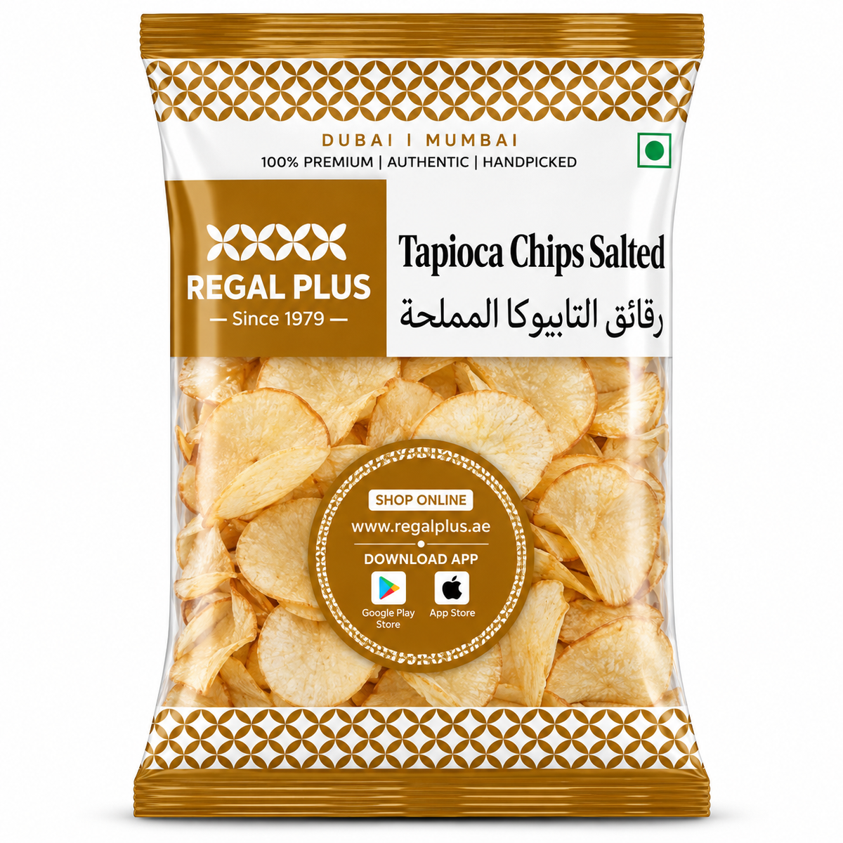Tapioca Chips Salted