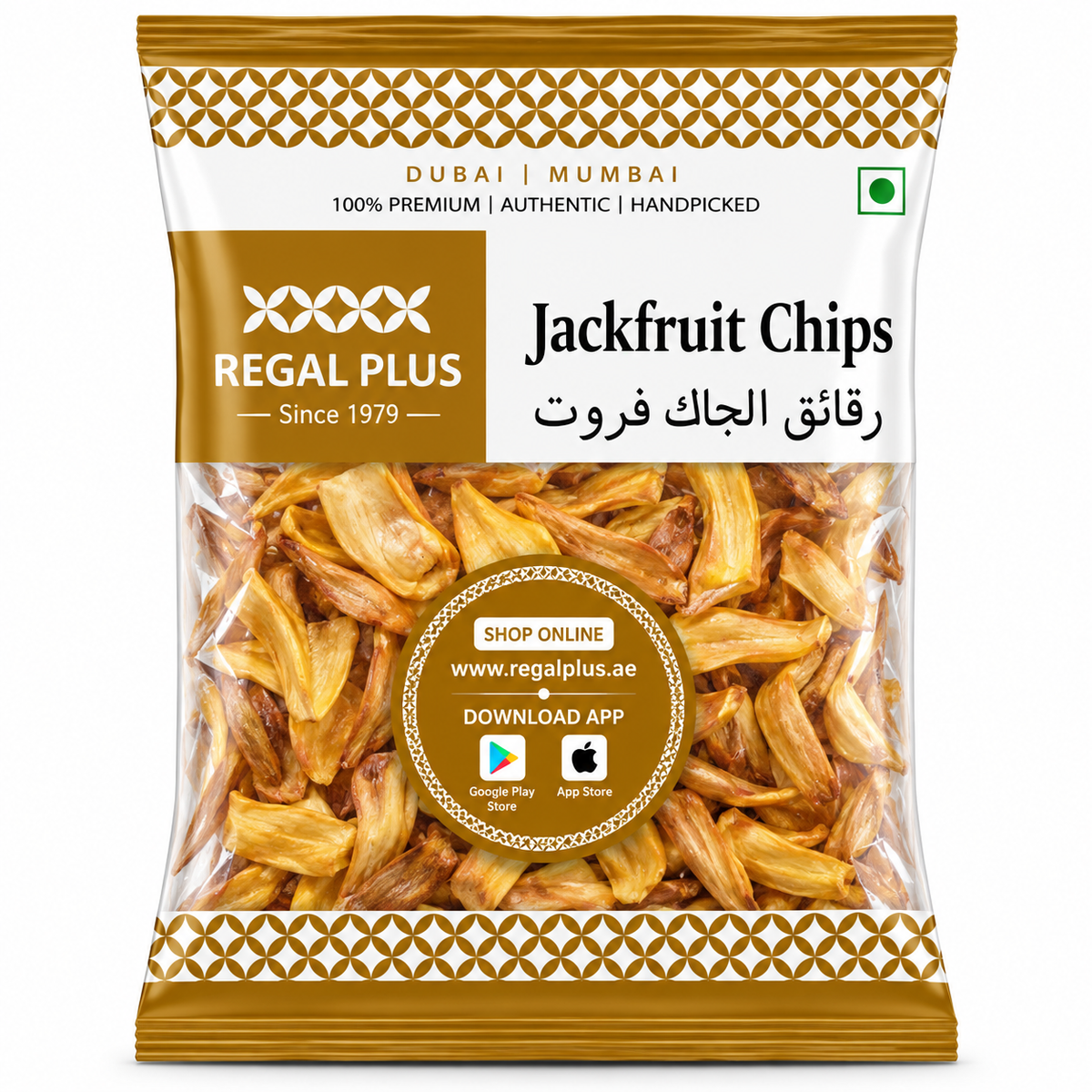 Jackfruit Chips