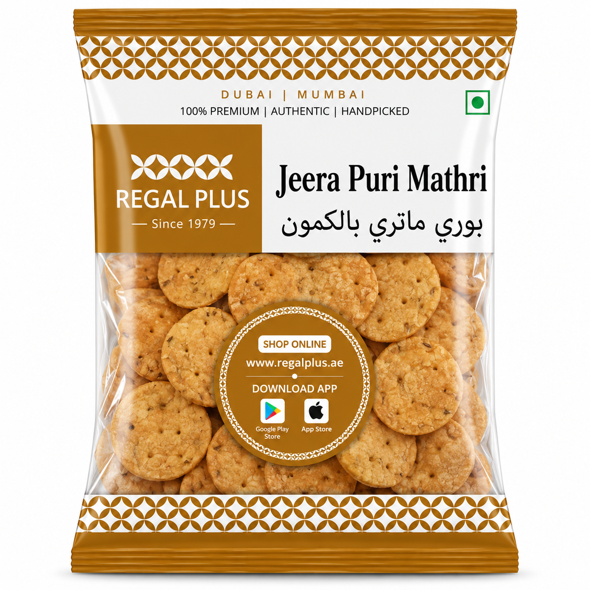 Jeera Puri Mathri