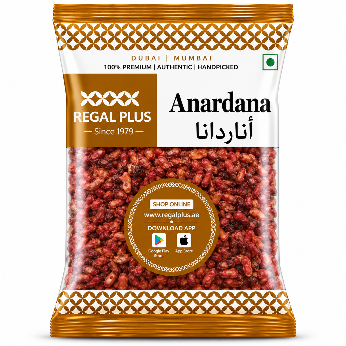 Anardana