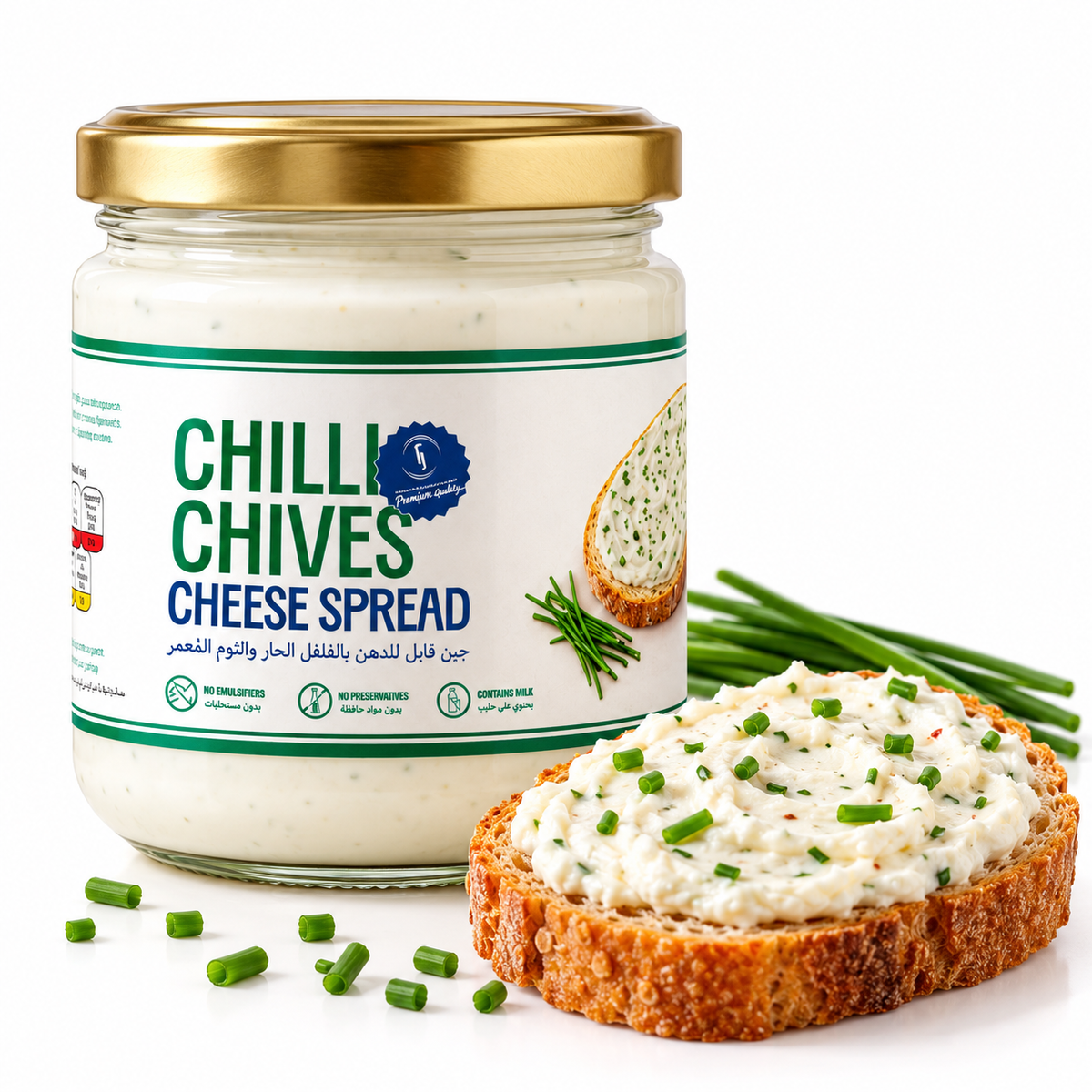 Chilli & Chives Cheese Spread