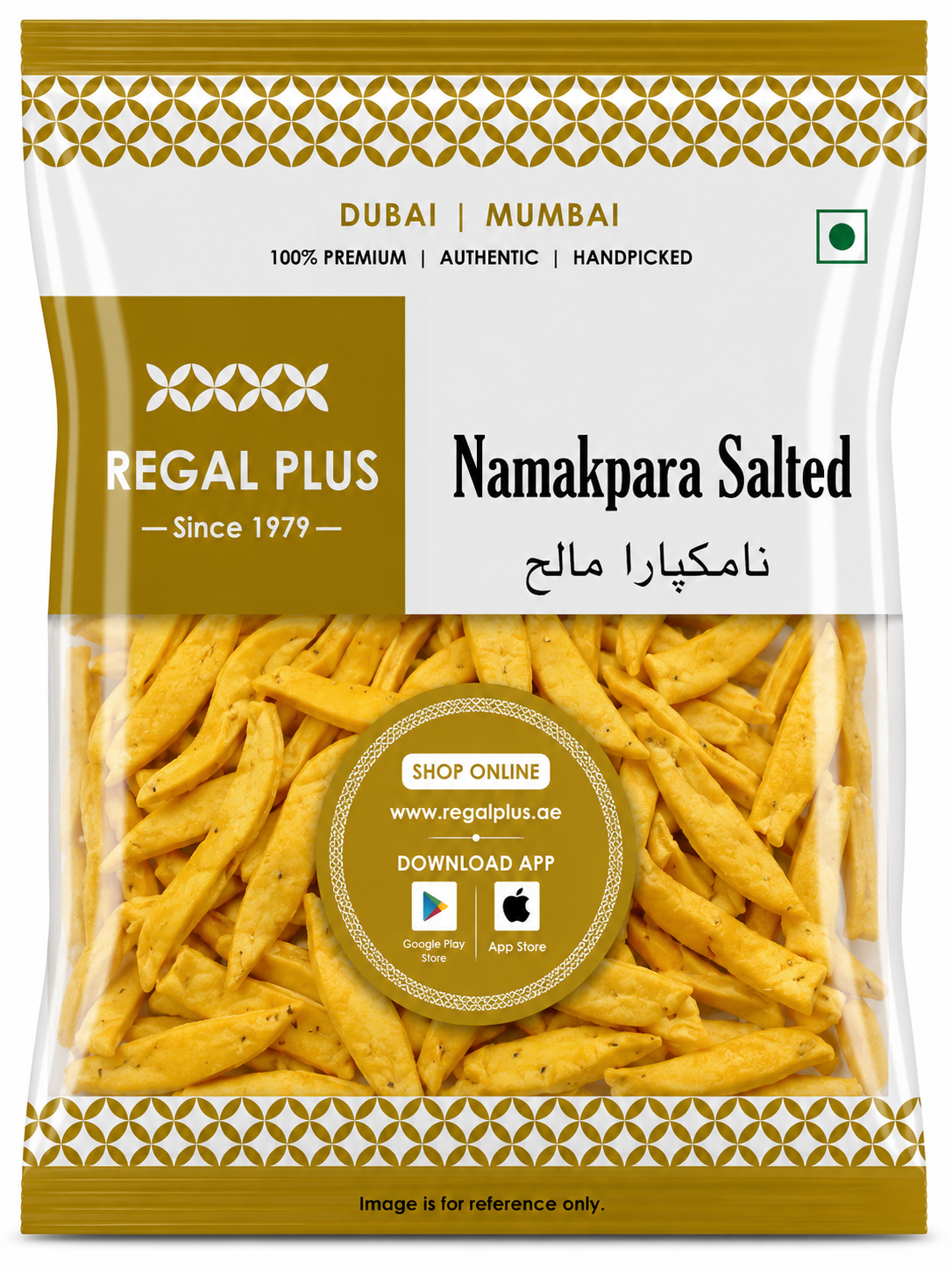 Namakpara Salted