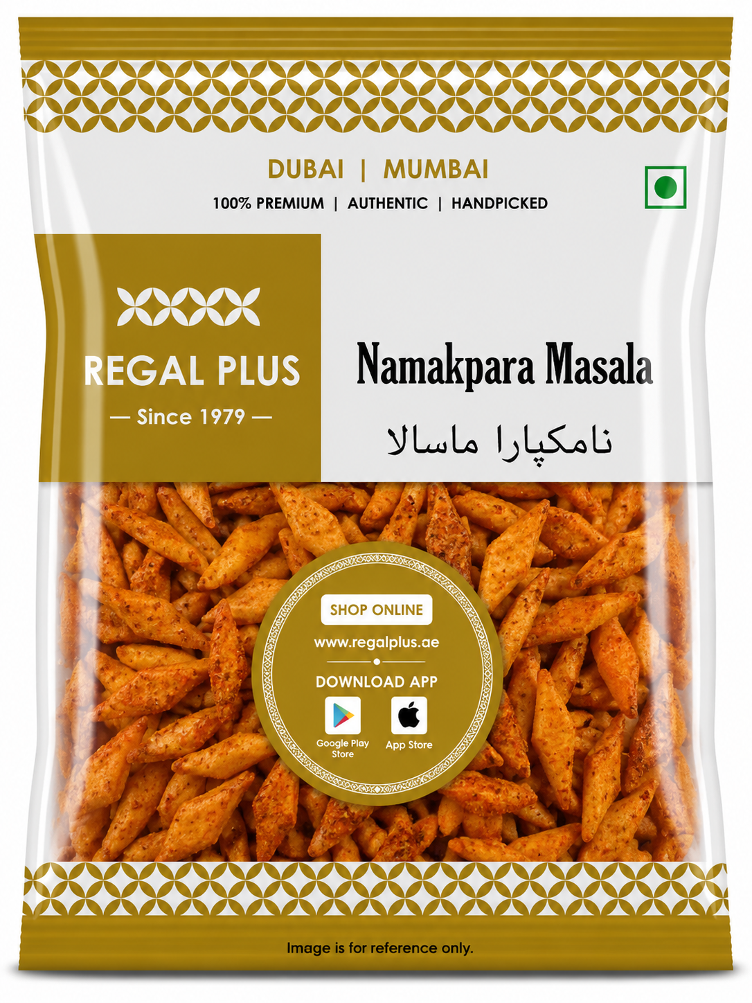 Namakpara Masala