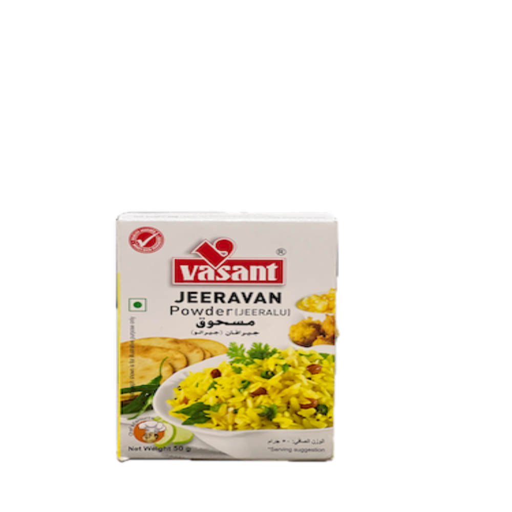 Vasant Jeeravan Masala